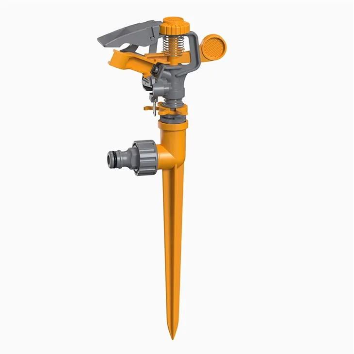 Pulse Sprinkler Head