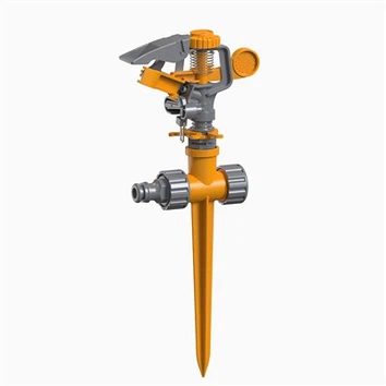 Einstellbarer Impulssprinkler